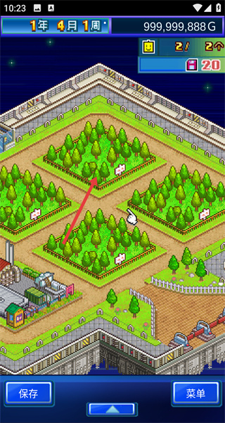 ����֮������2026���°�����