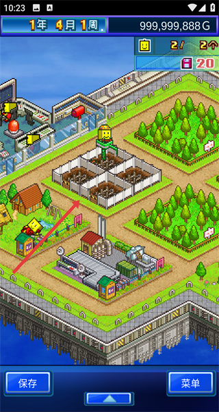 ����֮������2026���°�����