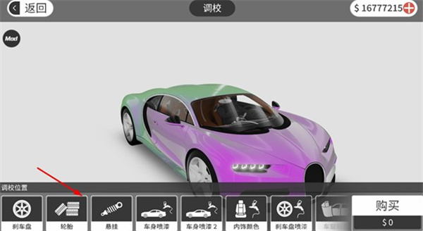 1765860474_9.jpg 1765860474_9.jpg