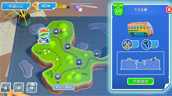 ��������ʦ���⹤����������