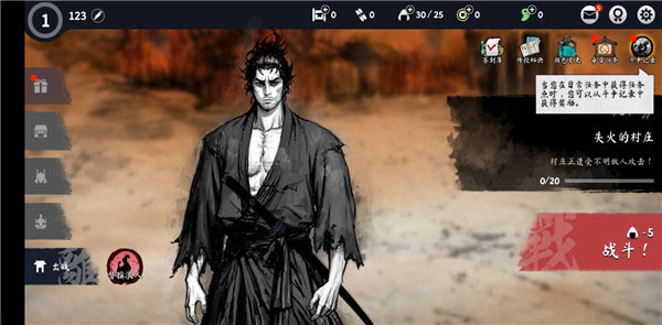 �˿�������ʿ