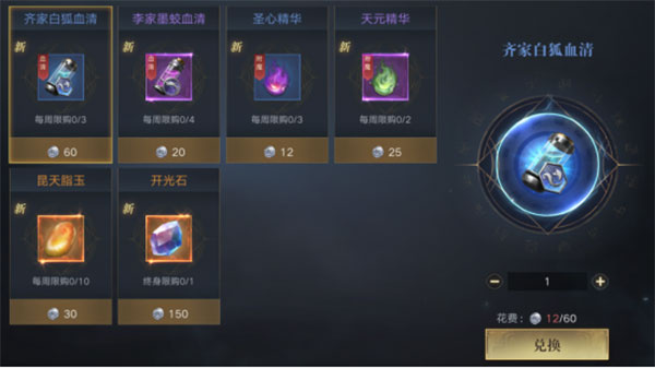 �µ�Ĺ�ʼ��ֻ�������