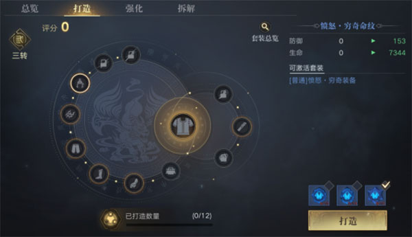 �µ�Ĺ�ʼ��ֻ�������