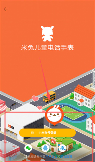 ���ð�׿������