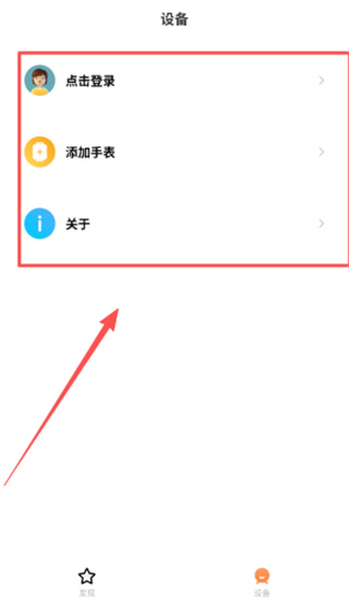 ���ð�׿������