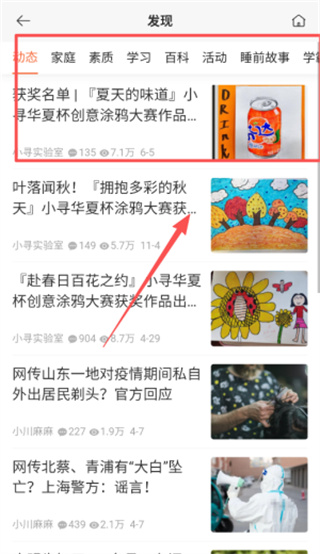 ���ð�׿������