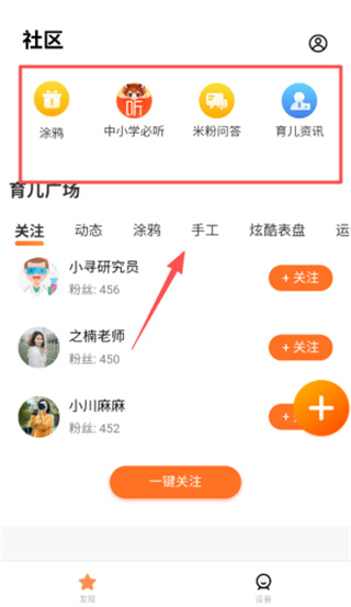 ���ð�׿������