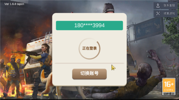 ��ʬǰ��3D��������