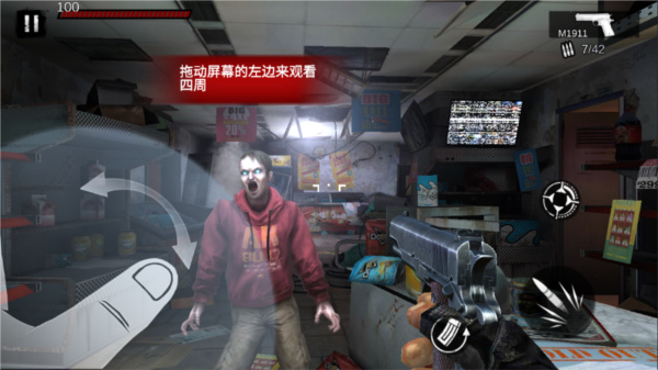 ��ʬǰ��3D��������