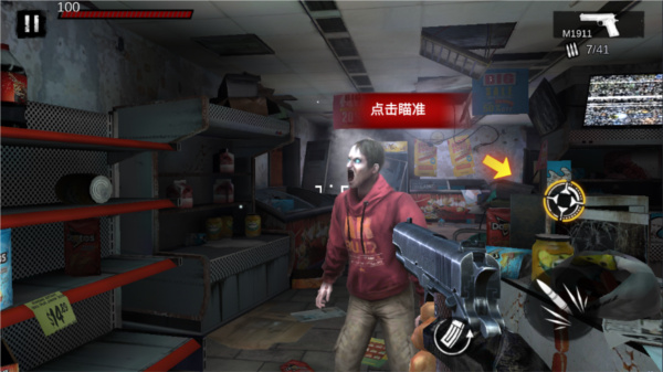 ��ʬǰ��3D��������