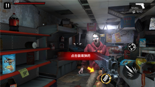 ��ʬǰ��3D��������