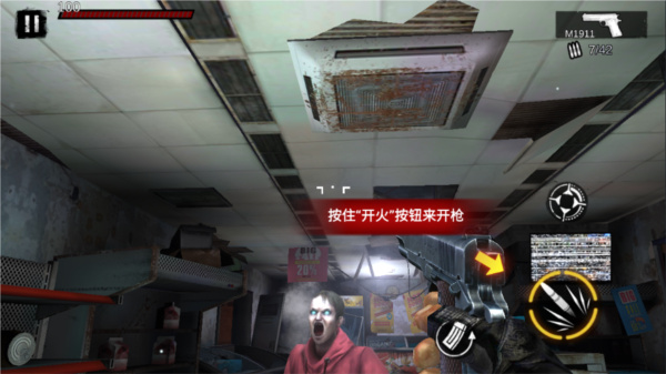 ��ʬǰ��3D��������