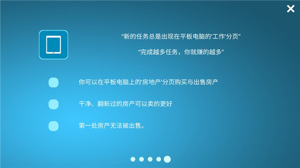 �������ʦ���޽�Ұ����İ�����