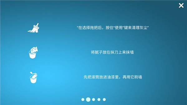 �������ʦ���޽�Ұ����İ�����