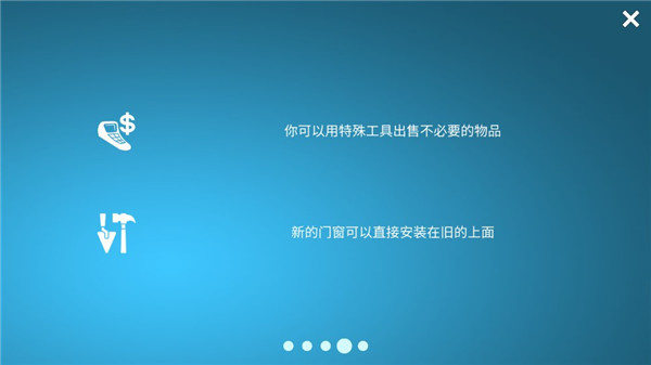 �������ʦ���޽�Ұ����İ�����