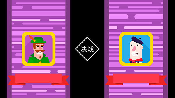 ��Ѫ����ȫ��ɫ��������