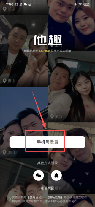 20251216155703_17275.jpg 20251216155703_17275.jpg