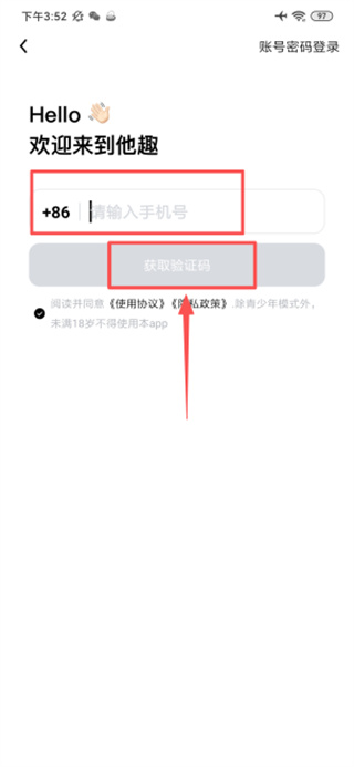 20251216155713_67406.jpg 20251216155713_67406.jpg