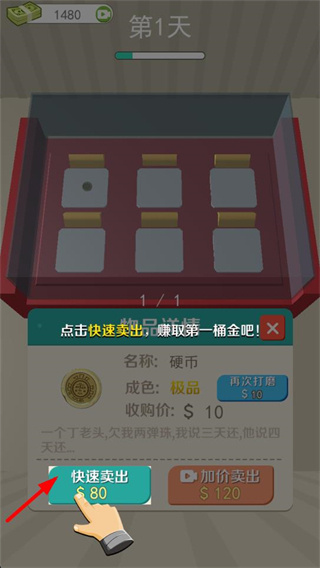 Dummynation��ս������