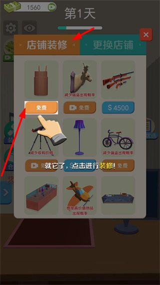 Dummynation��ս������