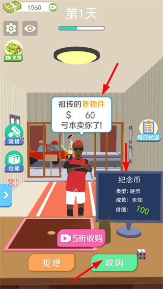 Dummynation��ս������