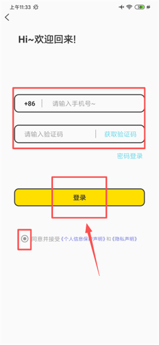 20251214115501_33102.jpg 20251214115501_33102.jpg