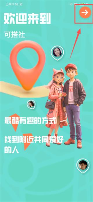 20251214115518_51449.jpg 20251214115518_51449.jpg