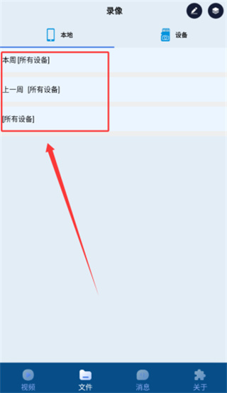 20251217122858_31070.jpg 20251217122858_31070.jpg