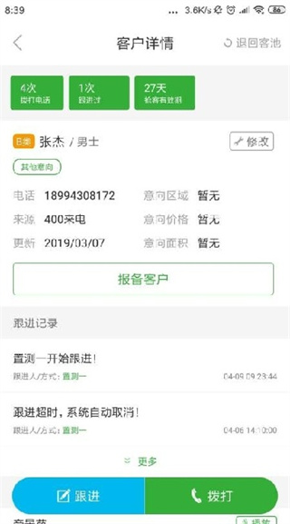 ���ҹ��ʰ�׿������