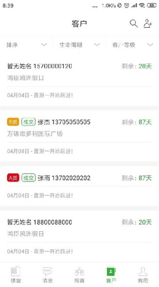 ���ҹ��ʰ�׿������