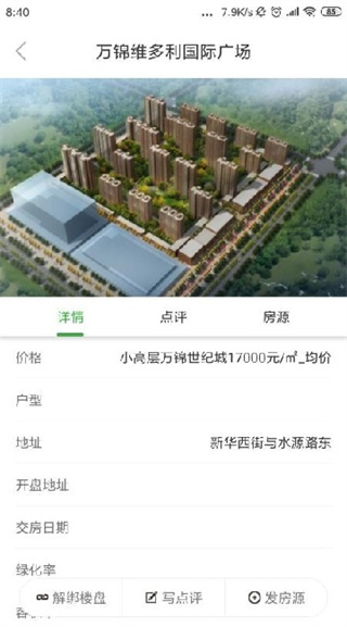 ���ҹ��ʰ�׿������