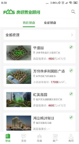 ���ҹ��ʰ�׿������