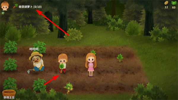 С����֮�ֹ��°�׿������