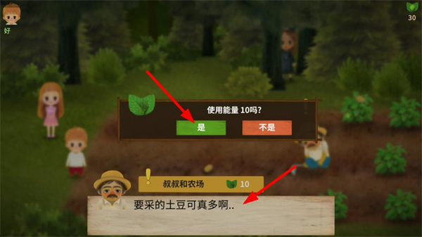 С����֮�ֹ��°�׿������