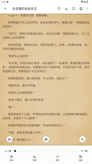 �麣���麣��