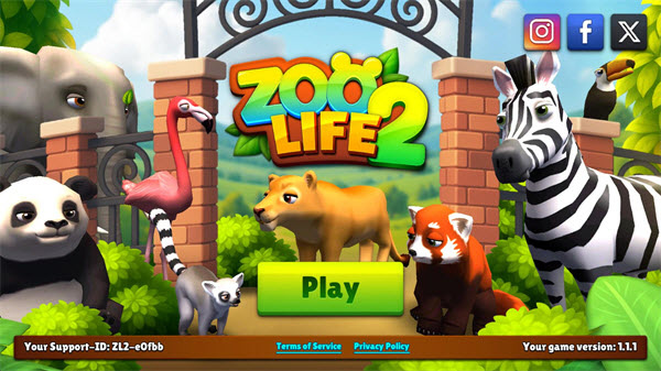 ����԰����2������ʯ����