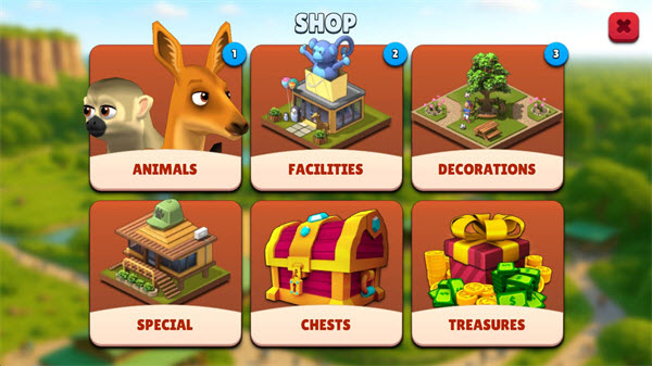 ����԰����2������ʯ����