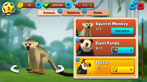 ����԰����2������ʯ����