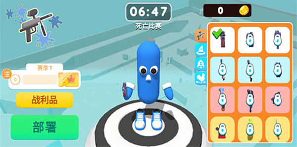 �ʵ���������ò˵�����