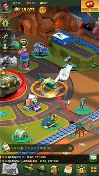 ���˴�սMOD���ײ˵�����