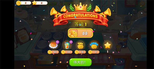 ��æ��⿷�����MOD�����ذ�װ