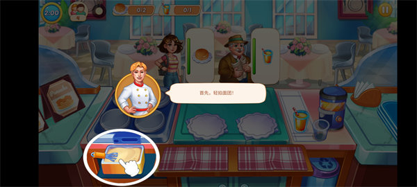 ��æ��⿷�����MOD�����ذ�װ