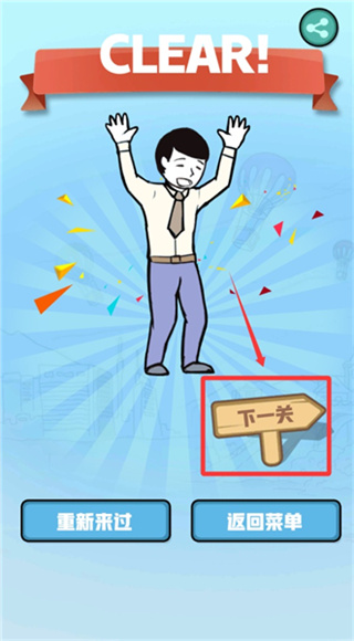 Ѱ���ֻ�����ս��׿������