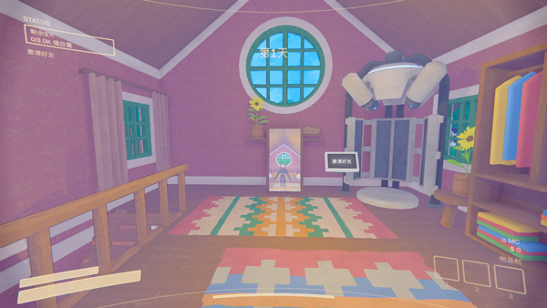 内容警告下载免费版 内容警告下载免费版