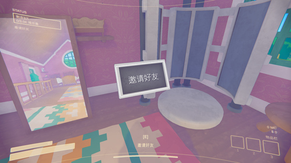 内容警告下载免费版 内容警告下载免费版