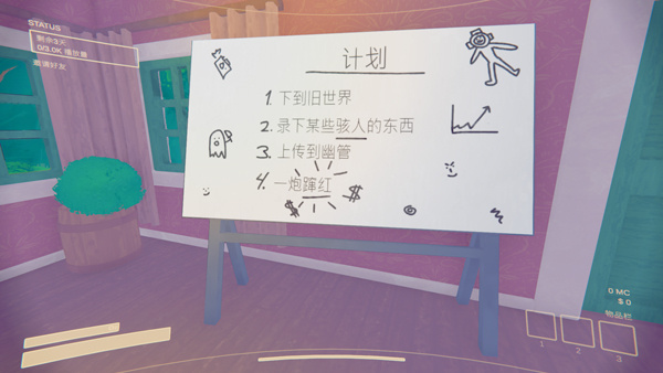 内容警告下载免费版 内容警告下载免费版