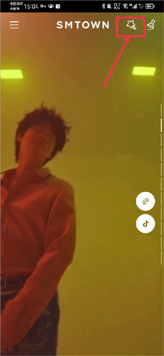 SMTOWN安卓下载最新版 SMTOWN安卓下载最新版