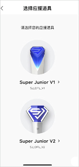 SMTOWN安卓下载最新版 SMTOWN安卓下载最新版