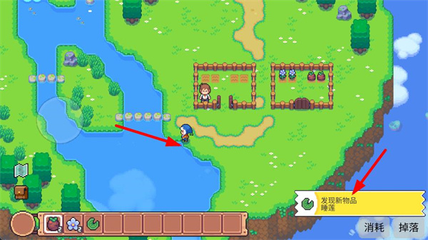 月光石岛安卓版下载