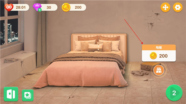 装扮小屋mod版下载